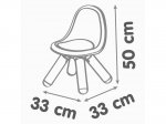Smoby Kid Chair Blue (880108)