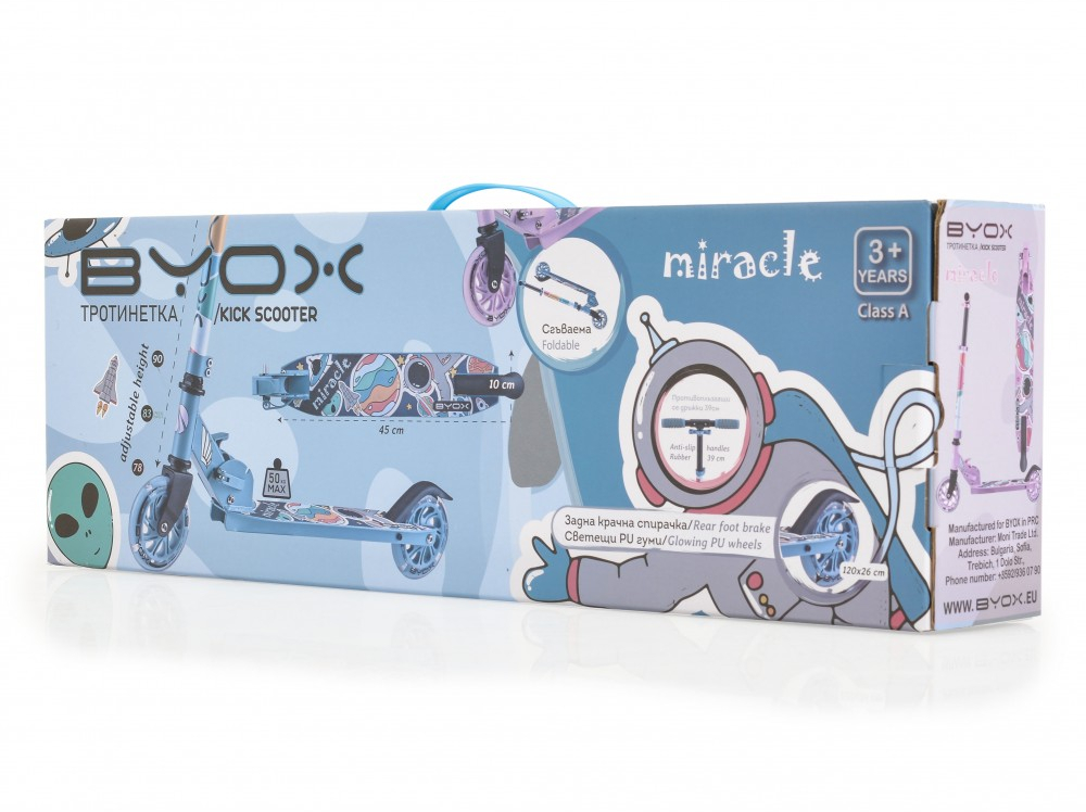 Byox Children's Folding Miracle Two-Wheel Scooter Pink