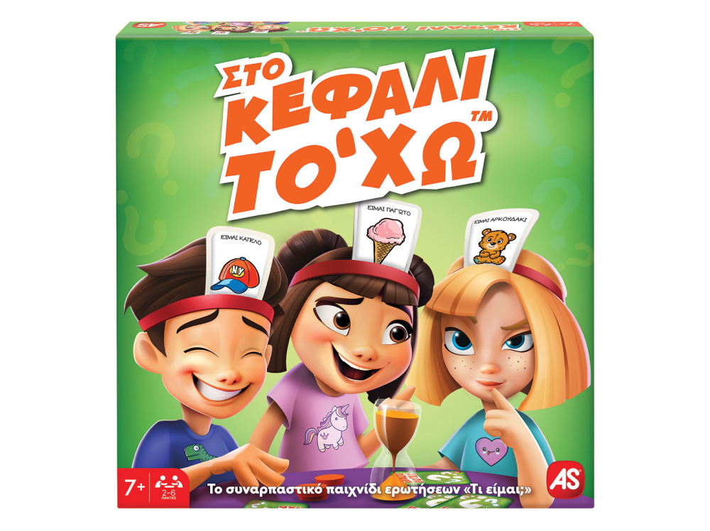 Επιτραπέζιο Παιχνίδι Στο Κεφάλι Το `Χω Για Ηλικίες 7+ Χρονών Και 2-6 Παίκτες