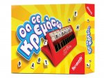 I'll Hang You Board Game for 2+ Players (044)