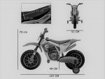 Ηλεκτροκίνητη Μηχανή 12 Volt Orange (LQ-022)