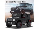 Mercedes Benz G63 AMG Electric Car with Remote Control 12 Volt Black
