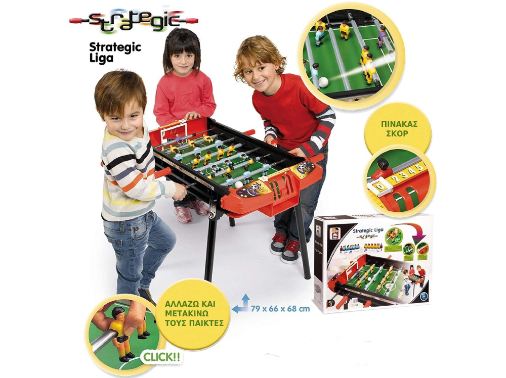 Strategic Liga (72302)