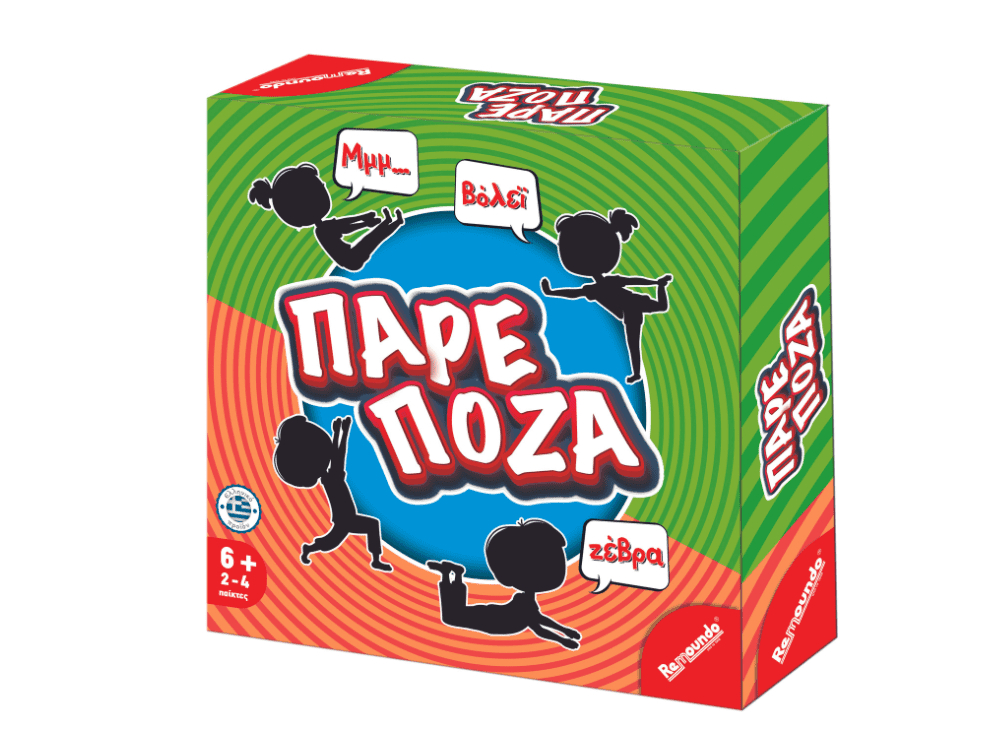 Strike a Pose Board Game for 2-4 Players
